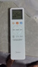 美的空调酷省电二代 大3匹 一级能效变频 外机双排纯铜管 挂机身材柜机能力空调挂机 KFR-72GW/KS2 实拍图
