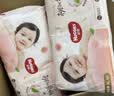 好奇（Huggies）铂金装小桃裤成长裤XL96片(12-17kg)加大号尿不湿【夏季散热王】 实拍图