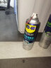 WD-40摩托车链条清洗剂700m+摩托车链条油400ml+清洁工具套装 实拍图