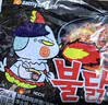 三养（SAMYANG）火鸡面三养速食方便面袋装 700g(140g*5)泡面拌面早餐零食 实拍图