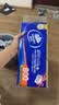 维达（Vinda）无芯卷纸 超韧4层80克*10卷 厚韧 卫生纸厕纸 卷筒纸纸巾 实拍图