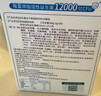 江中益生菌4000亿 成人肠胃肠道双歧杆菌调理高活性菌2g*20袋 实拍图