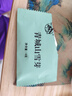青城茶叶组合装12g茉莉花茶毛尖绿茶工夫红茶三袋独立包装四川茶叶 实拍图