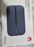 华为（HUAWEI）随行WiFi 3 Pro 4G+双网通 随身wifi 300M高速上网/机卡一体版 E5783-836单月套餐 实拍图
