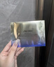 资生堂（SHISEIDO）悦薇智感紧塑焕白眼膜12对 提拉紧致抗皱淡纹 生日礼物礼盒 实拍图