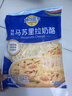 妙可蓝多 马苏里拉芝士碎450g*3 奶酪碎 三明治焗饭披萨烘焙原料 实拍图