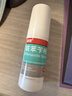 洛芙联苯苄唑溶液喷雾剂80ml治脚气药止痒脱皮烂脚丫真菌感染自营脚臭脚气喷雾剂起小水泡抗真菌喷雾专用药 实拍图
