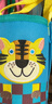 虎牌（TIGER）【京东限定】小老虎儿童保温杯学生吸管水杯一杯双盖 实拍图