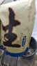 徽记原味生香瓜子500g/袋高温烫制原滋原味0添加 大分量1斤装 实拍图