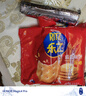 乐之原味薄片香脆饼干  咸味400g 家庭装 休闲零食 早餐下午茶 实拍图