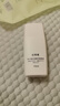 珀莱雅（PROYA）盾护防晒15ml 清爽耐晒防晒霜防水防汗军训防晒霜男 女士 实拍图
