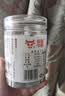 草原今朝 特干牛肉干 原味100g 约9成干 内蒙特产 休闲小吃  牛肉零食  实拍图