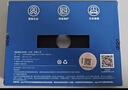 爱国者512GB SSD固态硬盘 SATA3.0接口 2.5英寸 台式机笔记本系统盘 原厂颗粒读速550MB/s 存储配件S500 实拍图