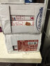 荷高（Globemilk）脱脂纯牛奶1L*6 荷兰原装进口 高钙0脂3.8乳蛋白 实拍图