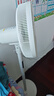 美的（Midea）【幸运草安睡1S】直流变频语音遥控电风扇家用卧室静音落地式风扇台式抗菌大风力一级能效节能电扇 实拍图