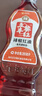 五丰黎红 辣椒油265ml 调味油红油泼辣子食用油家用凉拌调料华润出品供港 实拍图