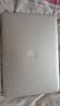 苹果（Apple） MacBook Pro/Air 二手苹果笔记本电脑 商务 办公 游戏 设计 剪辑 95新【超薄丨店长力荐】17款D42-8G/256 实拍图