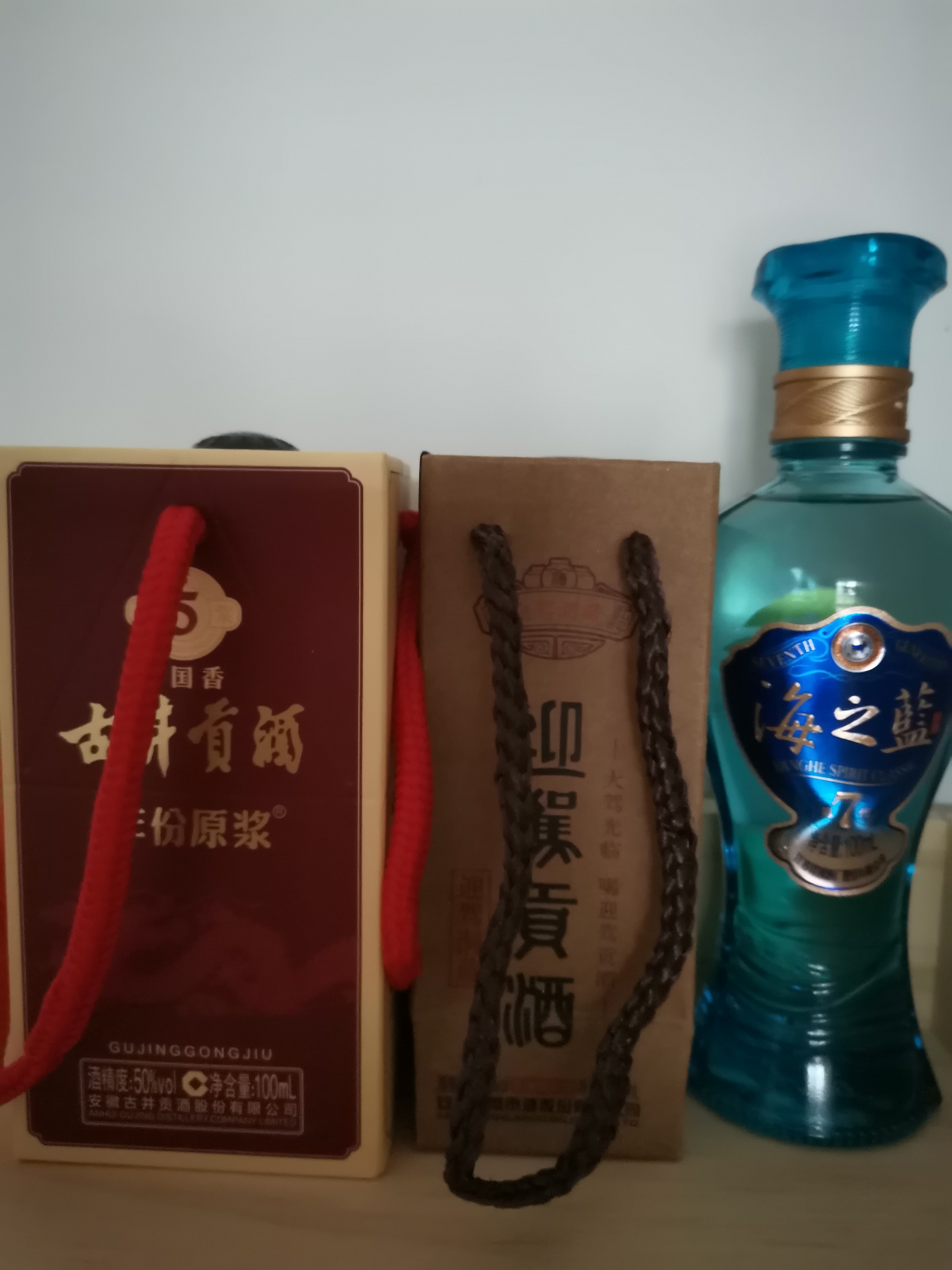 古井贡酒 年份原浆古5 浓香型白酒 50度 100mL*1瓶 单瓶装 实拍图