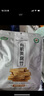 1号会员店有机黄腐竹 400g干腐竹 火锅食材 干货 炒菜凉拌 黑龙江有机大豆 实拍图