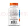 Doctor's best维生素D3K2100mcg维生素k胶囊180粒MCT油活性vd5000iu成人补钙 实拍图
