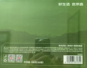 京东京造×华祥苑【新品】特级安溪铁观音500g清香茶叶乌龙自己喝自营送礼 实拍图