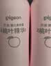 贝亲（Pigeon）桃子水  婴儿爽身露 四季通用 200ml  *2 实拍图