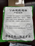 乐喏 电钻管道疏通器通下水道清洁弹簧电动疏通下水道工具长3米弹簧 实拍图