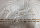 富安娜枕头芯纯棉面料成人枕酒店枕芯纤维软枕 中枕一个装74*48cm 实拍图