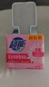 超能 女士内衣皂 茉莉清香 101g*2块 除菌 洗衣皂 安全祛异味 实拍图