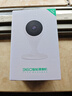 360摄像头家用智能300W小水滴5C 2K版网络wifi高清摄像头 远程监控 实拍图