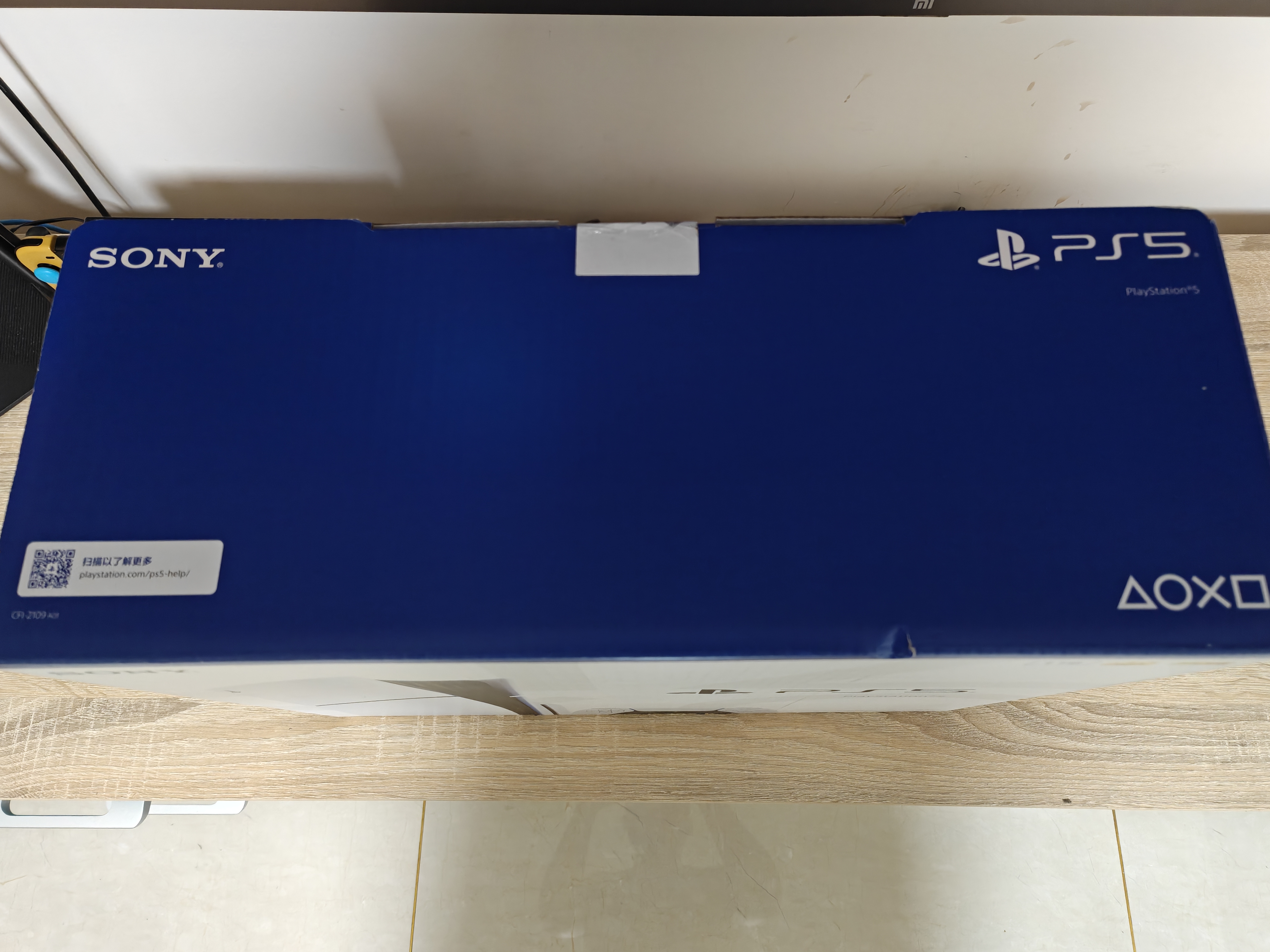 索尼（SONY）PS5光驱版 PlayStation5光驱版(轻薄版)国行PS5游戏机 PS5slim光驱版 游戏机 实拍图