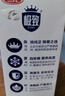 三元极致A2β-酪蛋白纯牛奶整箱200ml*16盒 稀奢奶源【丁禹兮同款】 实拍图