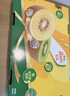 佳沛（zespri）新西兰阳光金奇异果巨大果22粒原箱单果146-175g 猕猴桃水果礼盒 实拍图