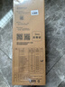 美的净水器0阻垢剂滤芯适用智简/花生400G、麒麟J400S—Fist双芯-3年RO 实拍图
