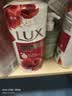 力士（LUX）(LUX)沐浴露 醉梦罗兰香馥郁香氛沐浴乳1000g 持久留香 实拍图