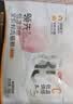 领先低温烘焙猫粮鲜鸡肉羊奶无谷全价猫粮300g（新老款随机发） 实拍图