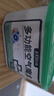 巨奇（JUQI）除尘魔盒家用客厅除尘超强吸附灰尘净化空气干燥剂除湿盒230g*3盒 实拍图