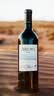 拉菲（LAFITE）爱汝干红葡萄酒750ml单支装 阿根廷原瓶进口红酒 过节日送礼 实拍图