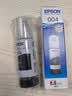 爱普生（EPSON）原装004墨水L3251/3351/3353/3355/3253/3255/3258/3153/3151/1358/1359/3359/3366/3369打印机 004原装黑色BK 实拍图