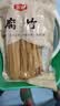 金唐 腐竹500g 手工制作豆香浓郁 凉拌火锅食材  实拍图
