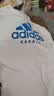 阿迪达斯（adidas）【特价清仓】夏季男女同款短袖男T恤跑步健身运动速干 白蓝 3XL 实拍图