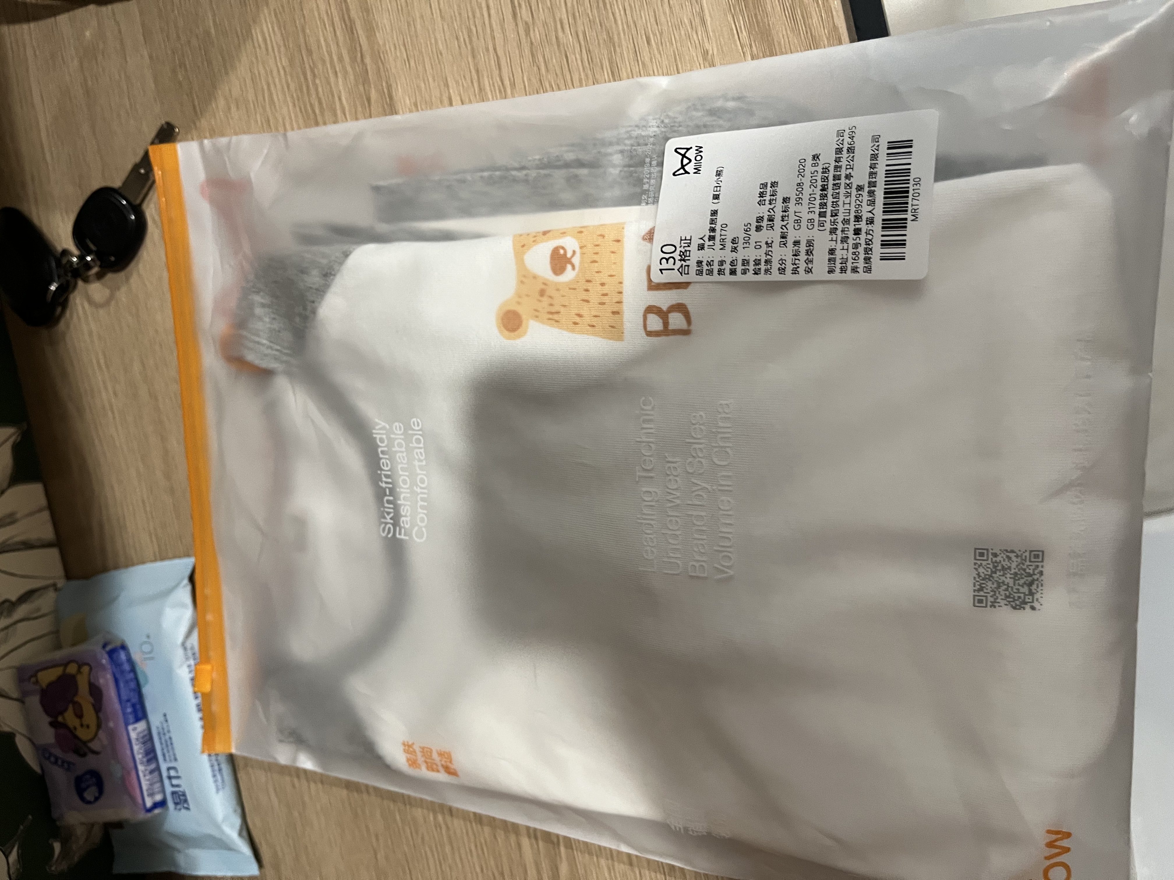 新概念英语青少版入门级A学生用书（智慧版 附要点概述视频、单词句子跟读测评、单词练习、趣配音 可点读）少儿英语入门启蒙教材 小学英语 外研社 实拍图