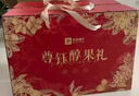 良品铺子坚果零食礼盒组合2328g休闲零食大礼包含开心果核桃节日送礼团购 实拍图