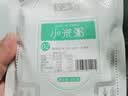 半山农月子餐30天月子粥月子汤包炖汤食材包顺剖腹产后月子调理营养补品 实拍图