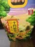 十月稻田 内蒙古黄小米 5斤 京东溯源 小米黄小米 早餐粥杂粮米 实拍图