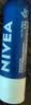 妮维雅（NIVEA）润唇膏天然型4.8g唇部保湿男女适用生日礼物女生实用 实拍图