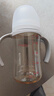 贝亲（Pigeon）自然离乳 PPSU重力球吸管双把手奶瓶 240mL 6月+ AA252 实拍图