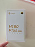 漫步者（EDIFIER）H180Plus Type-C有线耳机 在线会议耳机 K歌耳麦 Hi-Res金标认证 适用于华为小米oppo手机  白色 实拍图