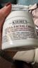 科颜氏（Kiehl's）高保湿霜125ml高保湿面霜滋润补水修复护肤品男女生日礼物 实拍图