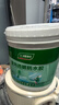 三棵树漆室内透明防水胶卫生间防水涂料厨卫浴室堵漏补漏防水胶 300g 实拍图